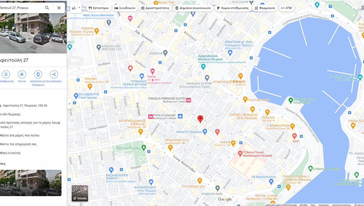 Capture Maps 2